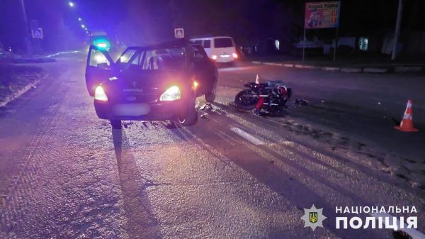 В Николаевской области в автоаварии пострадал семилетний ребенок