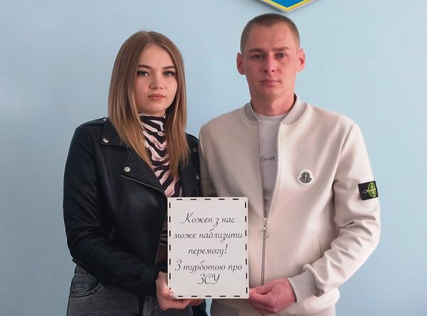 На Николаевщине молодожены все деньги, собранные на свадьбе, передали 36-й бригаде морской пехоты