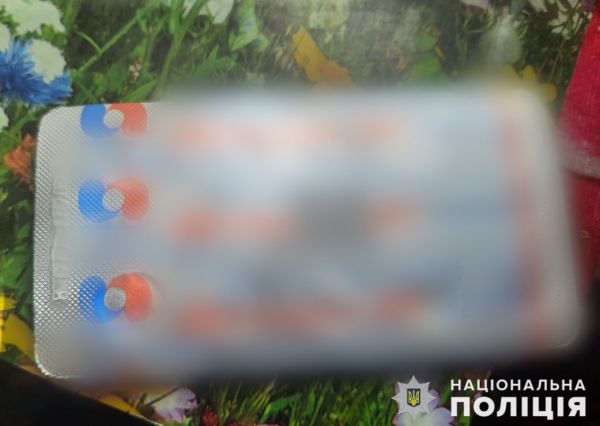 На Николаевщине задержали мужчину, который продавал метадон, полученный по программе лечения наркотической зависимости