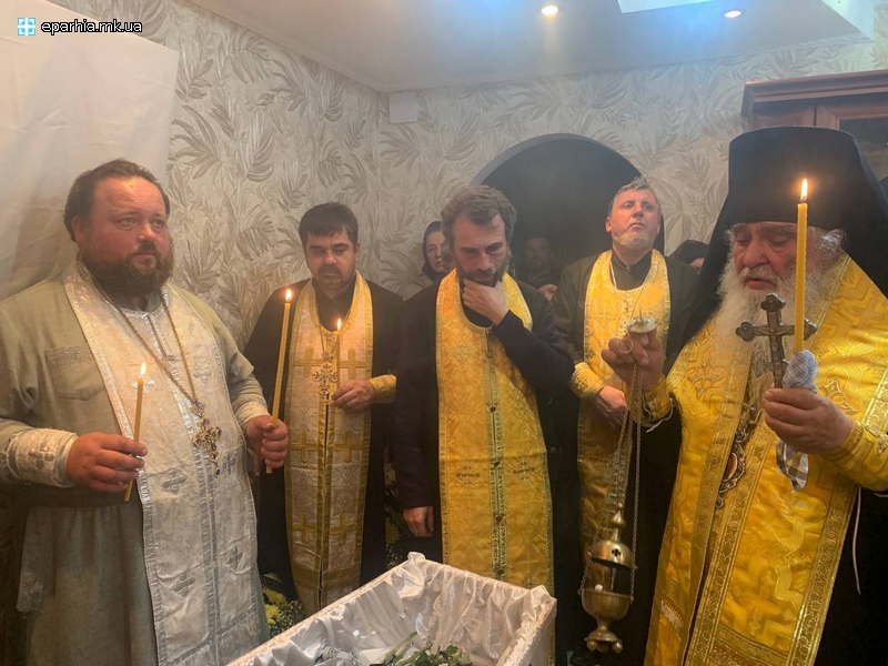 20.10.2023 Архіпастир помолився за упокій матушки Єкатерини