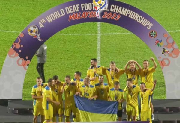 Николаевский футболист Баев – чемпион мира среди игроков с нарушением слуха в Малайзии