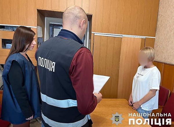 В Николаевской области поймали «благотворительную» мошенницу, присвоившую полмиллиона