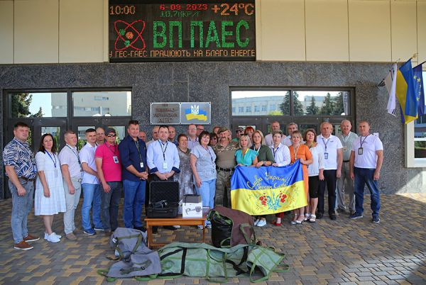 Колектив атомників – надійний тил для захисників України
