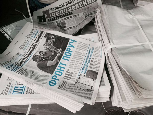 Фронт рядом – в свежем спецвыпуске «Николаевских новостей» о безопасности в регионе