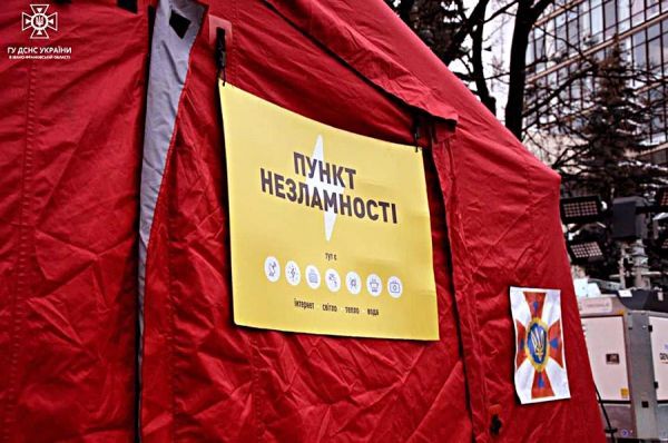 В Николаевской области засекретят адреса пунктов несокрушимости