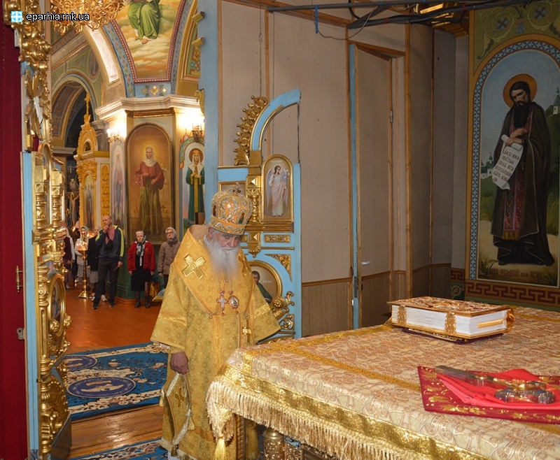 15.10.2023 Неділя 19-та після П’ятидесятниці