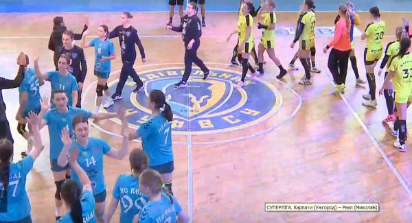 Николаевский«Реал» и ужгородские «Карпаты» открыли второй съездной тур в женской гандбольной суперлиге