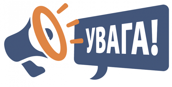 Сегодня в районе Богоявленского проспекта будет громко: николаевцев просят не пугаться