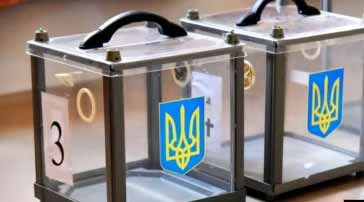 Президентские выборы в Украине могут состояться весной 2024-го