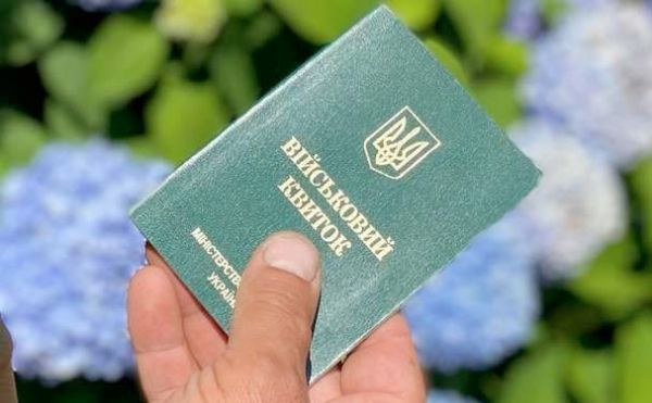 До 1 декабря работодатели, госорганы и учебные заведения должны подать списки военнообязанных в ТЦК