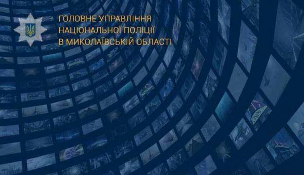 В отделе полиции николаевец ударил в лицо полицейского