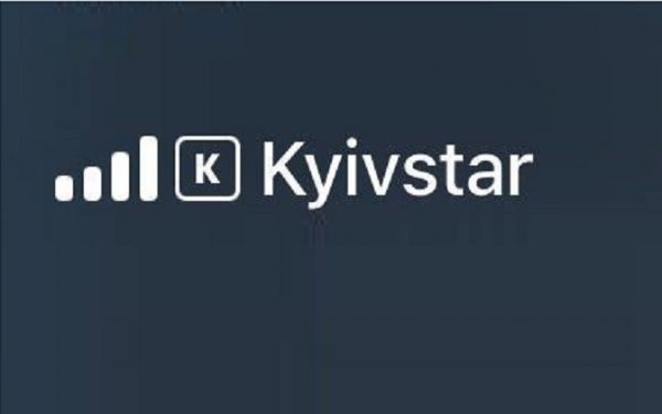 В некоторых точках Николаева появилась сеть "Киевстара"