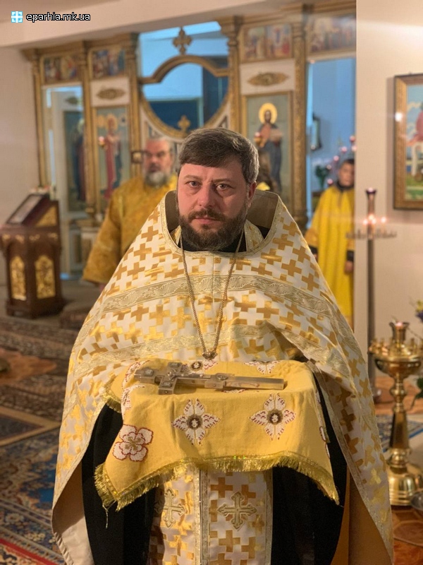 12.12.2023  Пам'ять святого Апостола Андрія Первозванного