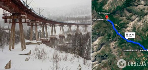 В Бурятии на Чертовом мосту подорвали эшелон с топливом