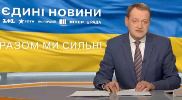 "Єдиний марафон" стоит более 2 млрд грн – это бюджет одной бригады, – Порошенко.