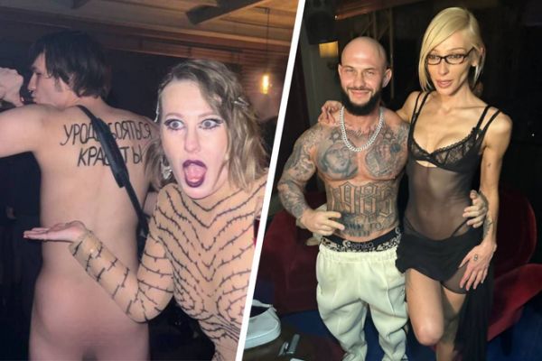 Суд вынес приговор Ивлеевой за «голую» вечеринку