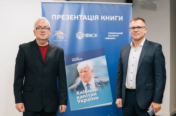 В Киеве увидела свет книга о знаменитом николаевце Алексее Вадатурском «Хлебный капитан Украины»