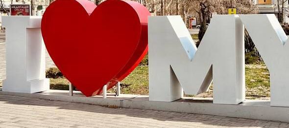 Ночью атаковано промышленное предприятие в Николаеве