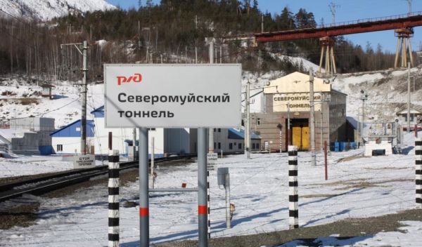 После диверсии на БАМе Дальний Восток на трое суток отрезан от центральной части рф