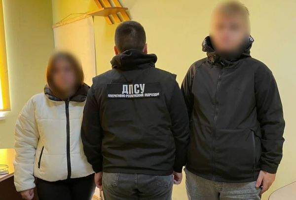 19-летней девушке с инвалидностью вручили подозрение за фиктивный брак с уклонистом