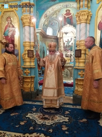 25.12.2023 День пам'яті святителя Спиридона Триміфунтського