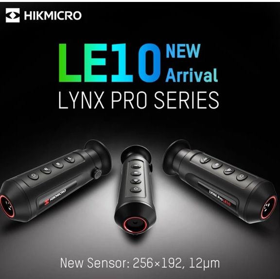 Тепловизоры Hikmicro Lynx Pro LE10 и Hikmicro Lynx LC06: Углубленное наблюдение в инфракрасном диапазоне
