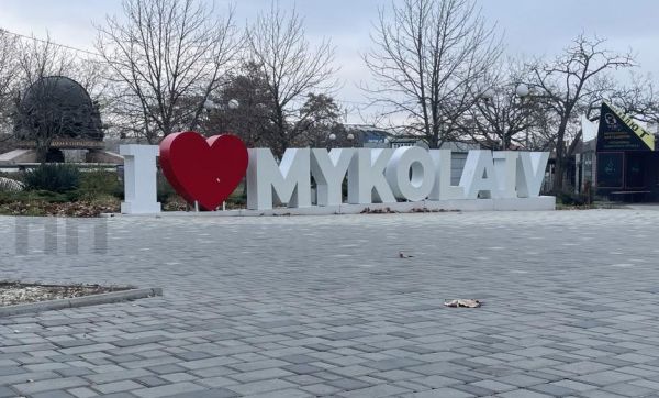 В Николаеве усиливается ветер: объявлен желтый уровень опасности