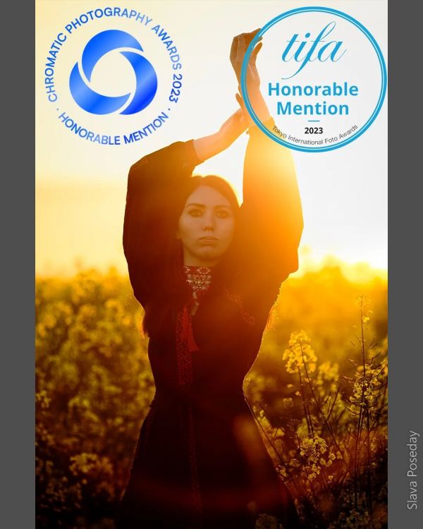 Слава Поседай из Николаева получила два диплома международных конкурсов фотографии