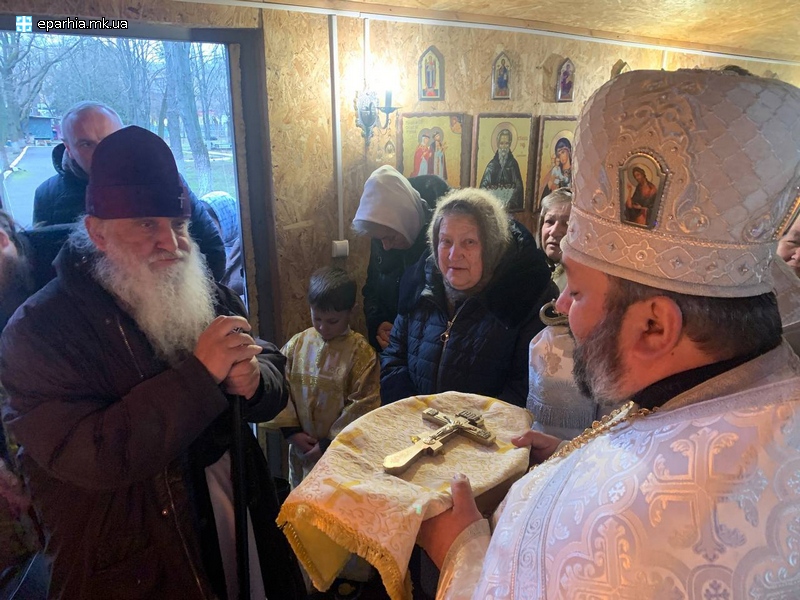 20.01.2024 Собор святого славного Пророка Предтечі і Хрестителя Іоанна