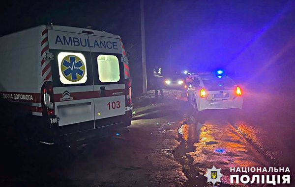 На Николаевщине ВАЗ сбил старика, который вышел на неосвещенную дорогу в неустановленном месте