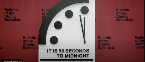 В этом году стрелки на "Часах Судного дня" не стали переводить