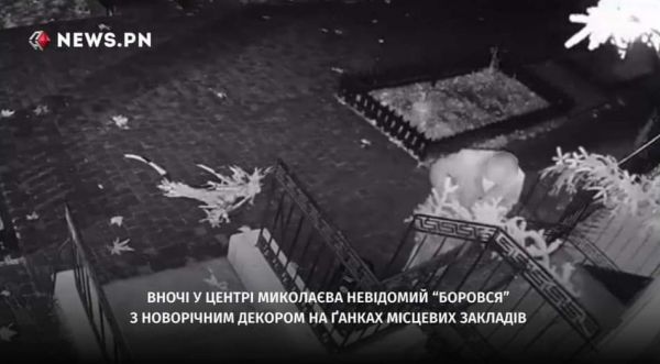 Вором, который орудовал в центре Николаева, оказался местный житель с расстройствами психики