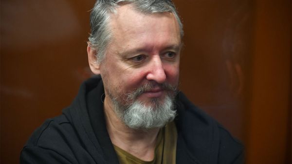 Террориста Гиркина в россии приговорили к 4 годам колонии за «призывы к экстремизму»