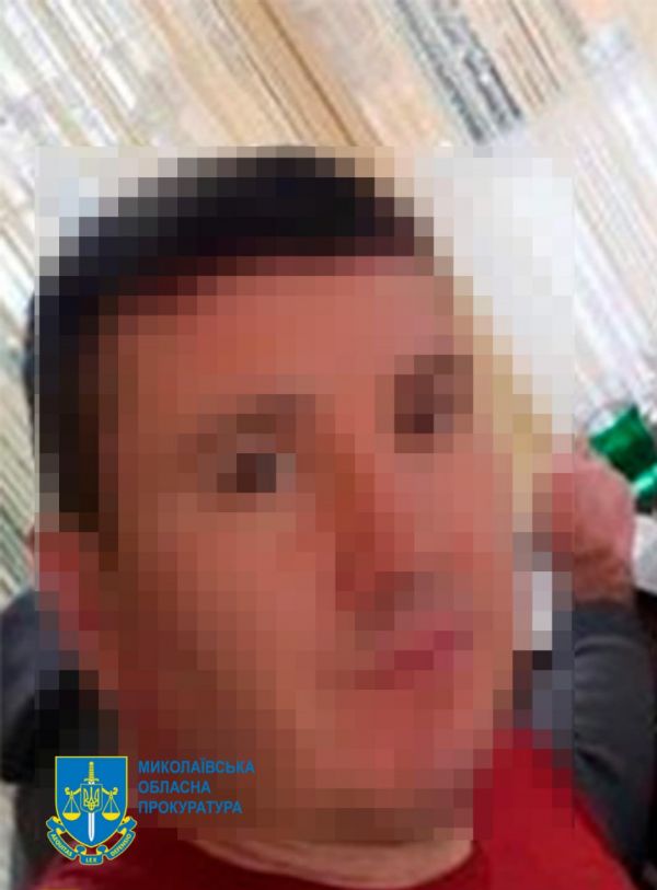 Осудят двух оккупантов, инсценировавших расстрел патриотически настроенных жителей Николаевского района