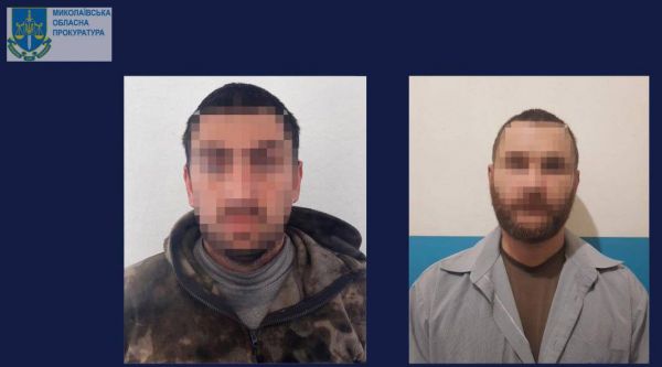 Под Крынками попали плен, в Николаеве отданы под суд – судьба предателей