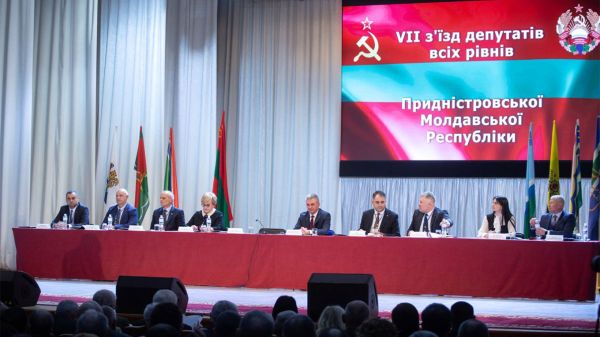 Приднестровье обратилось к Москве за помощью, но присоединять"республику" к России не просило