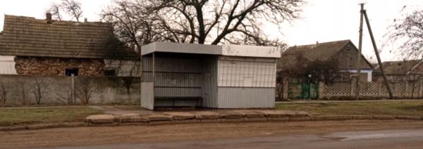 В Снигиревке 18-летние парни избили и ограбили на автобусной остановке женщину