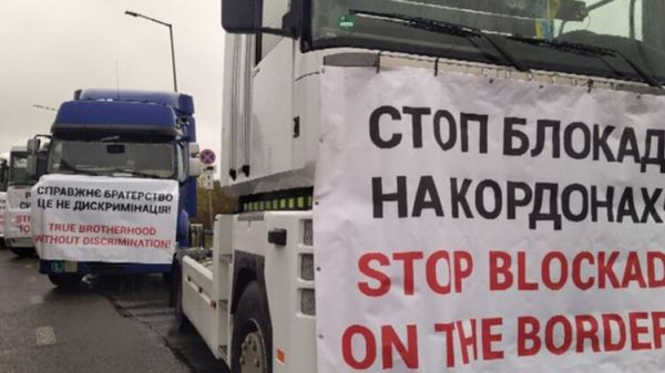 Украинские перевозчики анонсировали зеркальную блокаду польским фурам