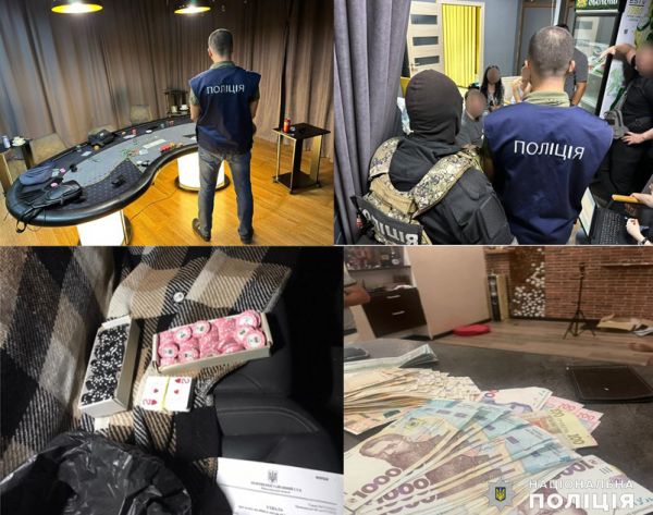 Организаторов подпольного казино в Николаеве накажут штрафом
