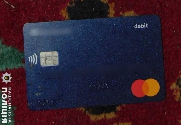 На Николаевщине мужчина украл у друга выплату за пропавшего без вести сына