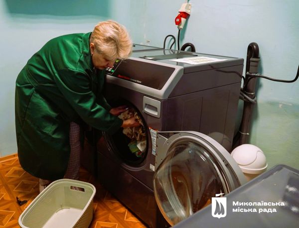 В социальных прачечных Николаева можно бесплатно постирать 10 кг белья в день. Адреса