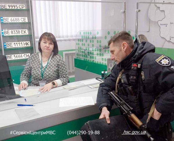 На фальшивом водительском удостоверении попалась автолюбительница – сервисные центры МВД Николаевщины