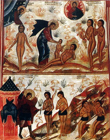 17 марта - Прощенное воскресенье. Воспоминание Адамова изгнания.