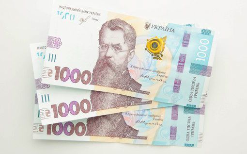 Украинцев ждет повышение минималки: кому и на сколько