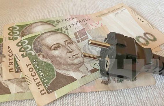 Повышение тарифов на электроэнергию: в Минэнерго разъяснили ситуацию