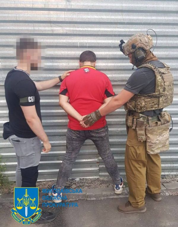 Николаевский агент российских спецслужб получил восемь лет за решеткой