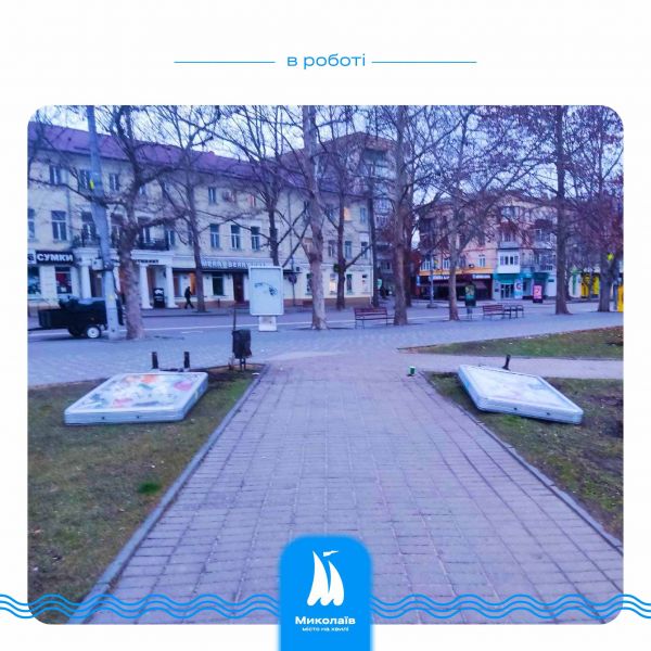 В Николаеве улицу Соборную освобождают от рекламных конструкций