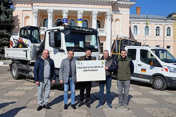 Немецкий Аугсбург передал Первомайску новую коммунальную технику
