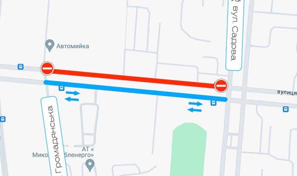 В Николаеве по участку улицы Пограничной разрешили двустороннее движение транспорта
