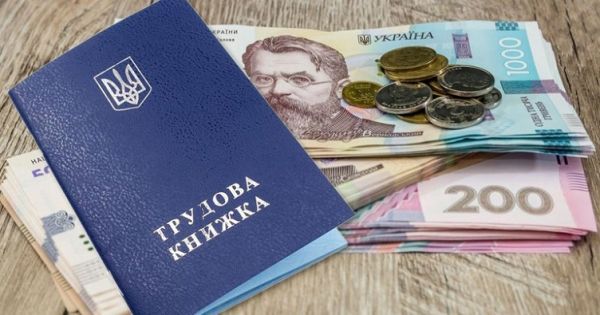 Пособие по безработице в Украине. От чего зависит размер и как вычисляется